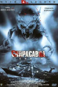  Пожиратель плоти 