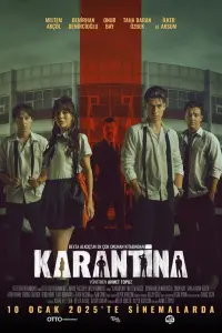  Карантин 