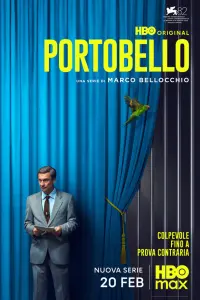  Портобелло 
